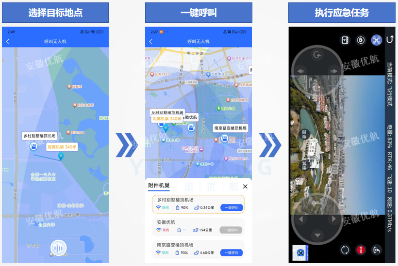 图片3(1).png