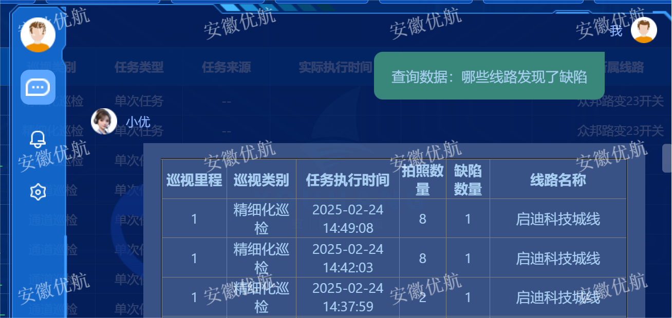 图片5(1).png