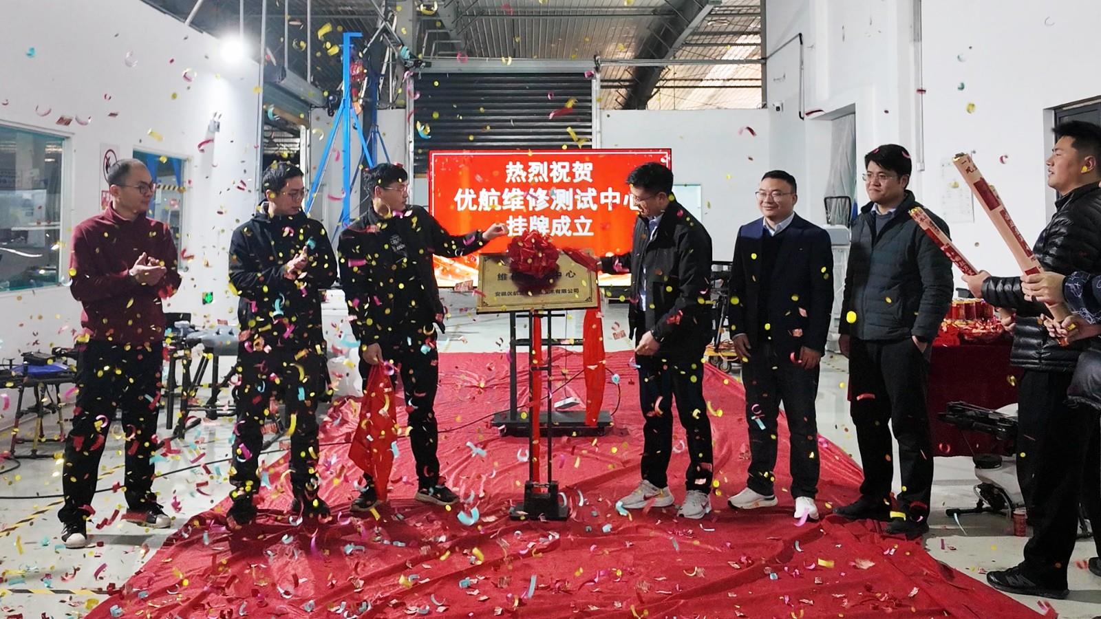 DJI_20260311101112_0513_D.MP4_20260311_115911.444 拷贝.jpg